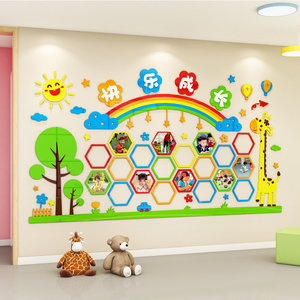 幼儿园墙面装饰成长照片墙环境布置照片树亚克力主题墙贴纸3d立体