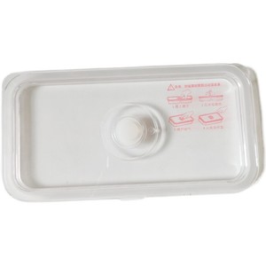 小熊电饭盒DFH-B10J2/B10T6配件不锈钢内胆分隔内胆盒子盖子容器