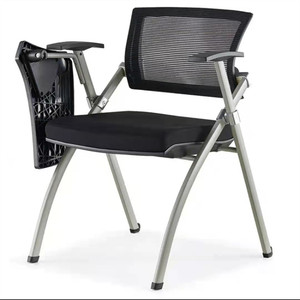 折叠会议椅带写字板培训椅带桌板写字会议室开会折叠椅培训班椅子