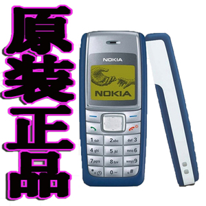 Nokia/诺基亚1110手机 诺基亚1110i手机 1110原装机 电池壳配件