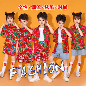六一儿童啦啦队表演服东北大花布演出服套装小学生运动会舞蹈合唱