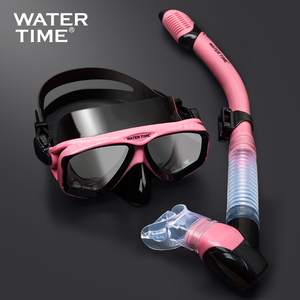 蛙咚浮潜三宝装备成人潜水镜全干式呼吸管器套装潜泳游泳近视面罩