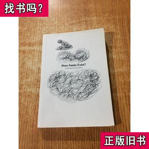 本书书名无法描述本书内容：一场逗你玩的哲学探险 [美]埃里克·