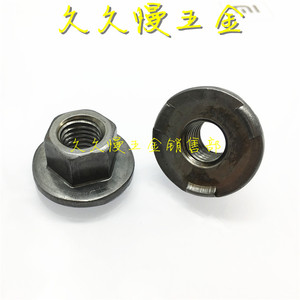 标准法兰焊接螺母M12X1.75/M12x1.25六角碰焊螺母10级高强度凸缘
