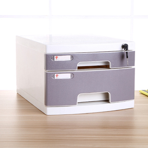 A4桌面带锁收纳盒办公室家具塑料抽屉式资料储物档案文件柜收纳箱