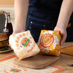 汉堡包装纸食品级三明治饭团一次性防油纸可微波炉加热网红早餐