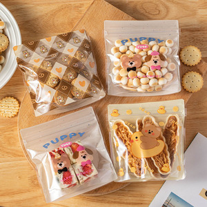 新款卡通饼干拉链袋糖果曲奇食品包装袋烘培零食自封袋密封袋透明