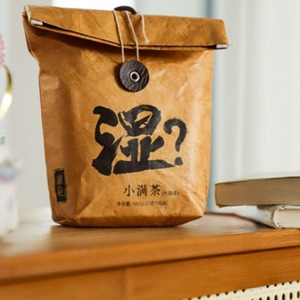颖见小满茶茶包赤小豆薏米芡实石斛人参湿气重去排养生冲饮茶包
