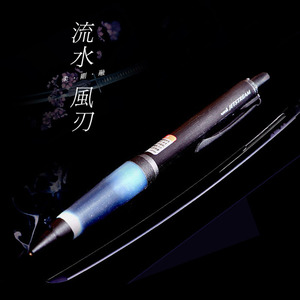 日本uni三菱SXN-1000黑色中油笔金属笔杆0.7mm签字笔可换中性笔芯