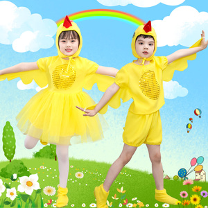 儿童小鸟演出服动物服装老鹰鸽子猫头鹰鹦鹉幼儿园卡通舞蹈表演服