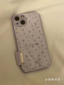 油桃日记紫色花朵法式小众适用iPhone15proMax手机壳苹果13新款12防摔11全包14冷淡风高级感