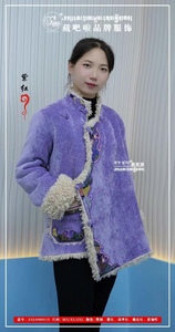 西藏服装复古棉袄女款冬装时尚藏服加厚棉服外套气质藏装保暖棉衣