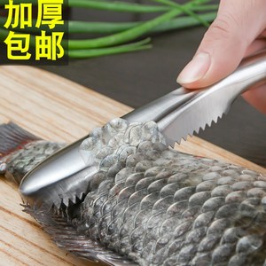 不锈钢鱼鳞刨神器手动打刮鱼鳞器家用杀鱼去鱼鳞刷厨房小工具除磷