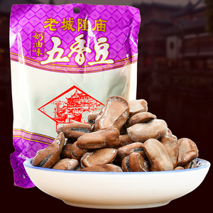 上海特产老城隍庙五香豆奶油味250g茴香香豆经典特色老字号小零食