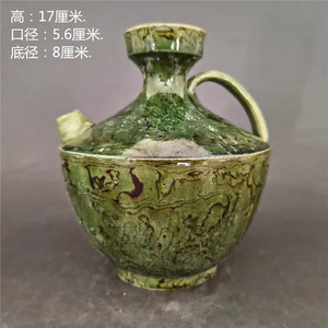 唐代绿地手工绞胎瓷执壶瓷壶做旧出土老货仿古瓷古玩古董收藏摆件