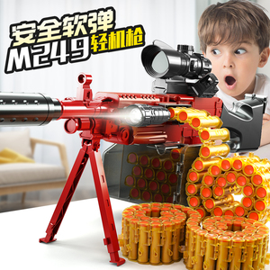 m249轻机枪电动连发加特林软弹枪儿童仿真玩具抢小男孩吃鸡大菠萝