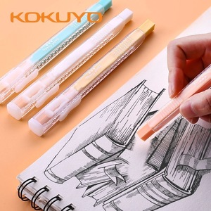 日本KOKUYO国誉细细擦按动式笔型彩色橡皮擦小学生擦得干净橡皮
