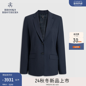 Brooks Brothers/布克兄弟女士24秋季新款绵羊毛纯色商务西装外套