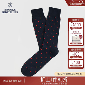 Brooks Brothers/布克兄弟男士柔软舒适棉质微弹撞色波点袜子