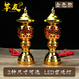 宫廷灯LED电蜡烛插电莲花荷叶莲花灯镂空莲花灯莲花灯佛供灯led