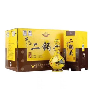 百年牛栏山二锅头黄瓷瓶经典黄龙52度清香型500ml*6瓶装 白酒整箱