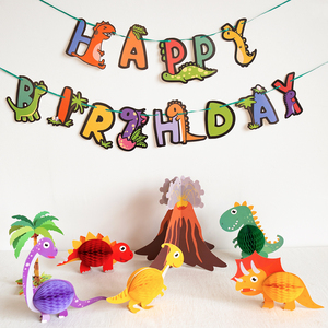 六一儿童节纸花球立体卡片恐龙纸蜂窝节日装饰派对幼儿园布置摆件