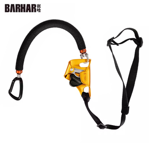 BARHAR岜哈 膝式辅助上升器脚蹬带消防攀岩探洞绳索攀登走绳装备