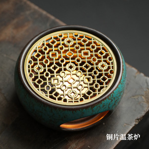 天州日式蜡烛煮茶炉小型底座耐热铜片套装温茶器茶壶公杯加热暖茶