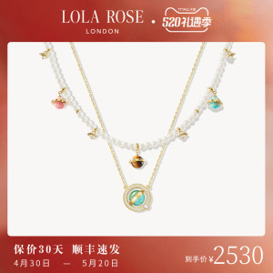 Lola Rose罗拉玫瑰日心说转运珠珍珠项链女新款锁骨链轻奢小众