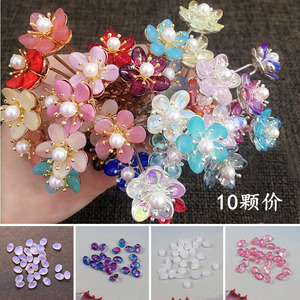 100颗6x8郁金香花瓣小月牙 diy手工古风汉服发簪制作材料捷克琉璃