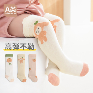 初新生6-12个月婴幼儿童宝宝春季精梳棉绒过膝长筒地板高弹力袜子