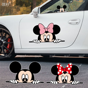 米奇米妮汽车贴纸可爱米老鼠卡通个性创意侧门车身贴划痕遮盖防水
