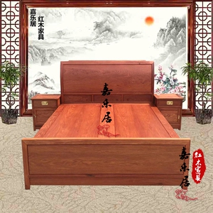 红木家具 缅甸花梨木1.8米箱体大床 大果紫檀双人床 实木 素面