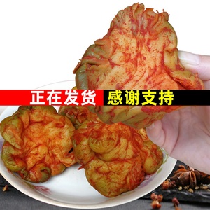 新鲜涪陵脱水榨菜传统五香风干榨菜头5斤圆形菜四川重庆特产疙瘩