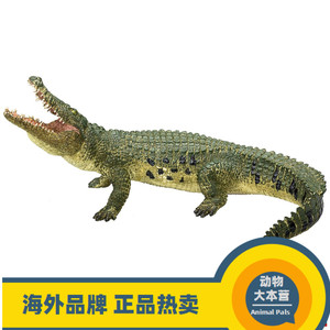 MOJO动物星球 2019仿真静态动物模型玩具 尼罗鳄 鳄鱼387162