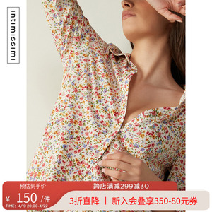 Intimissimi 女士秘密花园系列碎花少女上装CL1420A