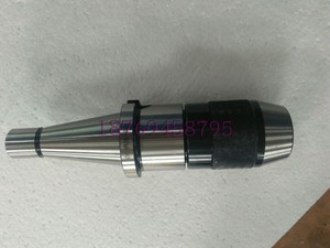 高精NT40/50-APU13/APU16刀柄 德标DIN2080标准自紧式钻夹头刀柄