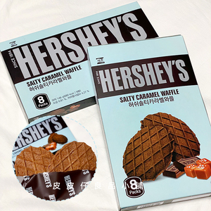 2盒包邮韩国HERSHEY'S好时巧克力焦糖榛子味华夫饼太妃糖酥脆饼干