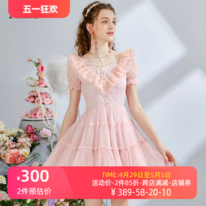 艾丽丝2024夏季新款甜美刺绣粉色短袖公主裙黑色蕾丝短款连衣裙女