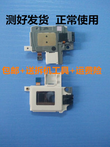 三星G7102 G7106 G7108V G7109喇叭 扬声器 振铃 耳机插孔 插口