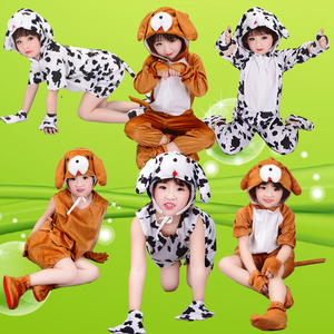 六一幼儿小狗动物衣服儿童动物服装长袖大黄狗花斑狗卡通表演出服