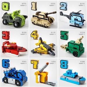 数字变形玩具组合战队套装合体汽车机器人坦克车益智儿童男孩玩具