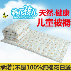 新疆棉被纯棉花被芯儿童1.2m薄被棉絮1.5米垫絮小床垫被子1.2棉胎
