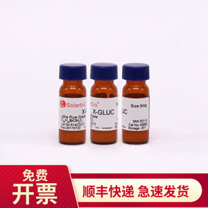 5-溴-4-氯-3-吲哚葡萄糖苷 X-Gluc 100mg X8060 索莱宝Solarbio