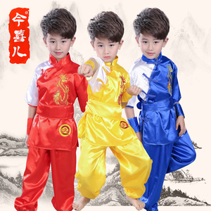 儿童武术表演服装六一儿童节幼儿武术操舞龙狮少林英雄舞蹈演出服