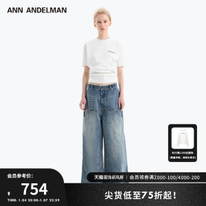 官方直营 ANN ANDELMAN夏季新款女士纯棉t恤 叠褶短袖上衣