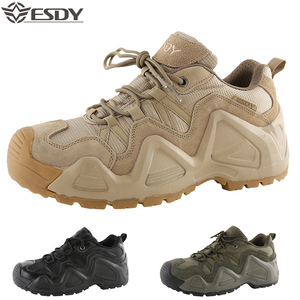 包邮ESDY正品低帮作战靴透气缓震耐磨防滑登山鞋战术防水高帮君靴