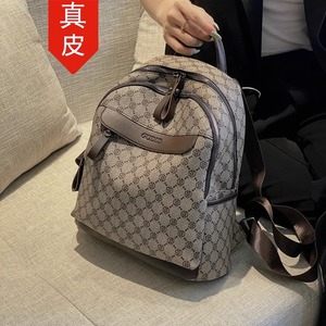 香港代购真皮包包女2024春夏新款双肩包书包旅行包大容量休闲背包