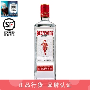 必富达金酒 Beefeater英国伦敦琴酒杜松子酒洋酒700ml 一瓶一码