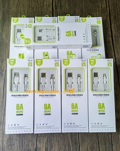 码客苹果USB快充数据线6A充电线适用iPhone13手机14细线